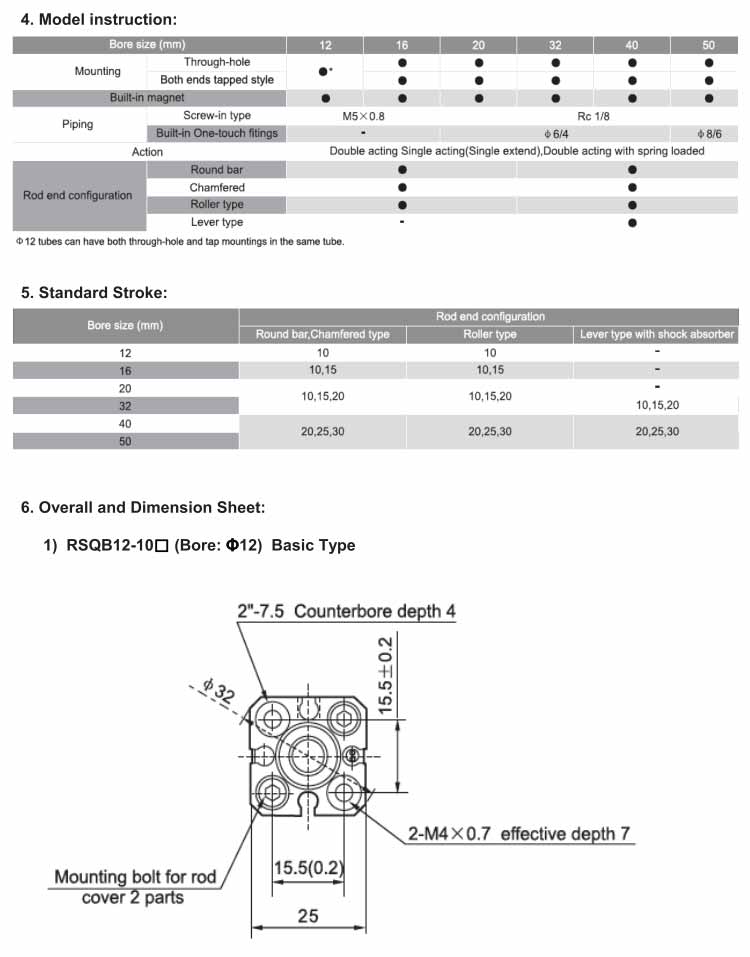 RSQ, RSDQ Series Stopper Cylinder