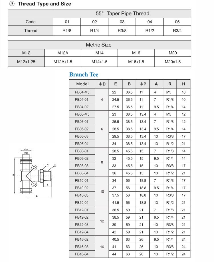 PB Branch Tee Push In Tube Fitting