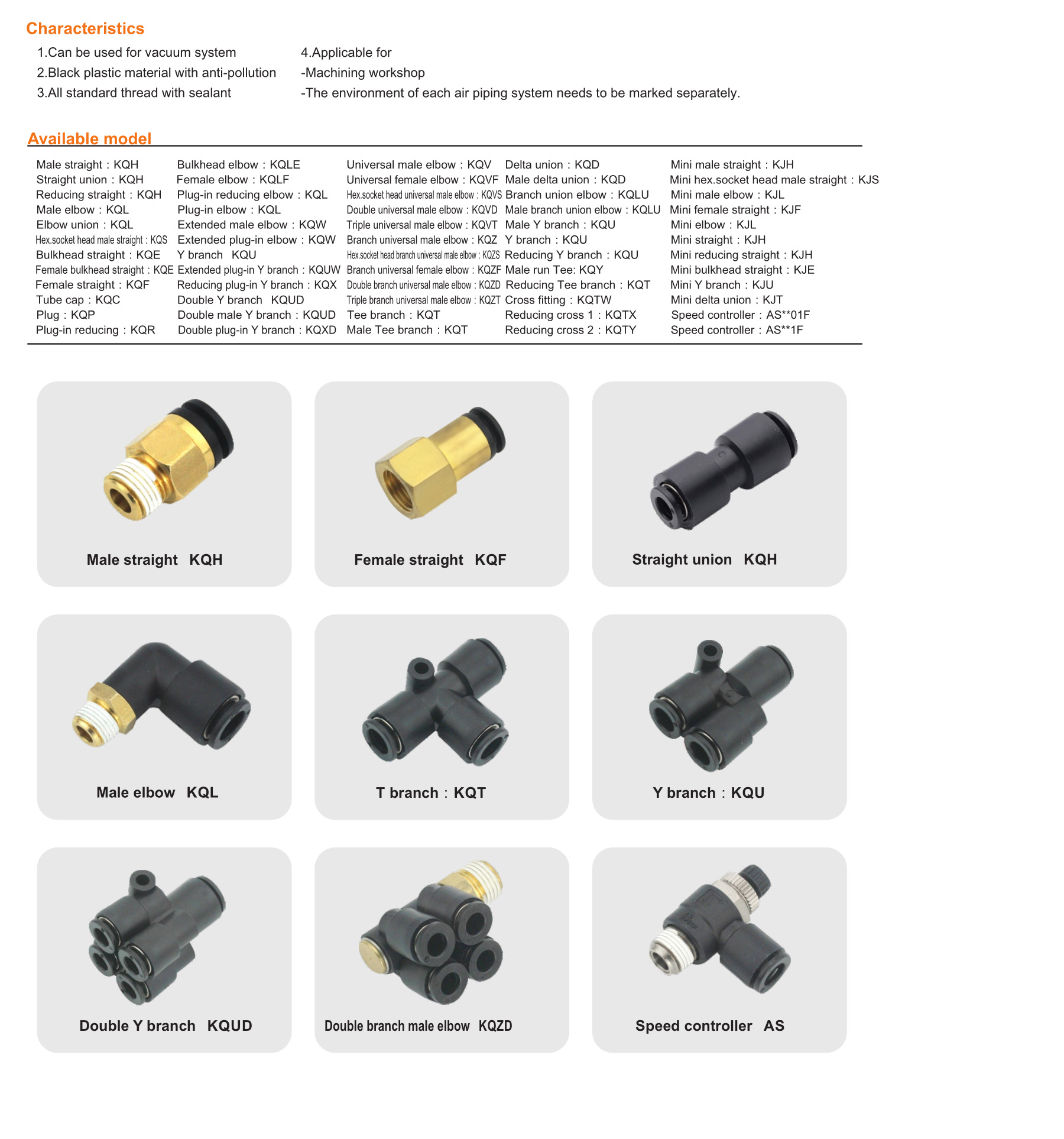 KQ series black push-in tube fittings