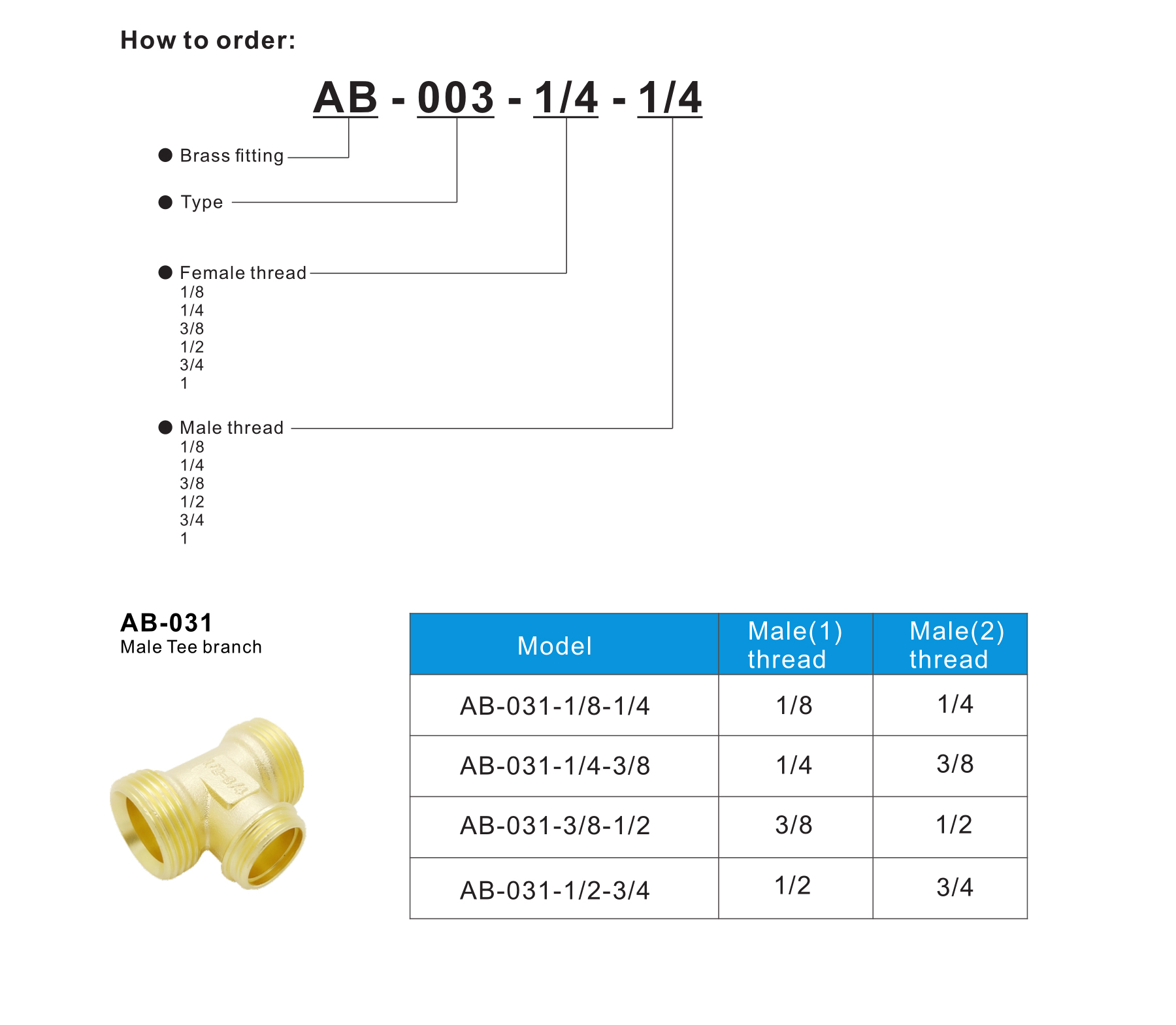 AB-031 Male Tee branch