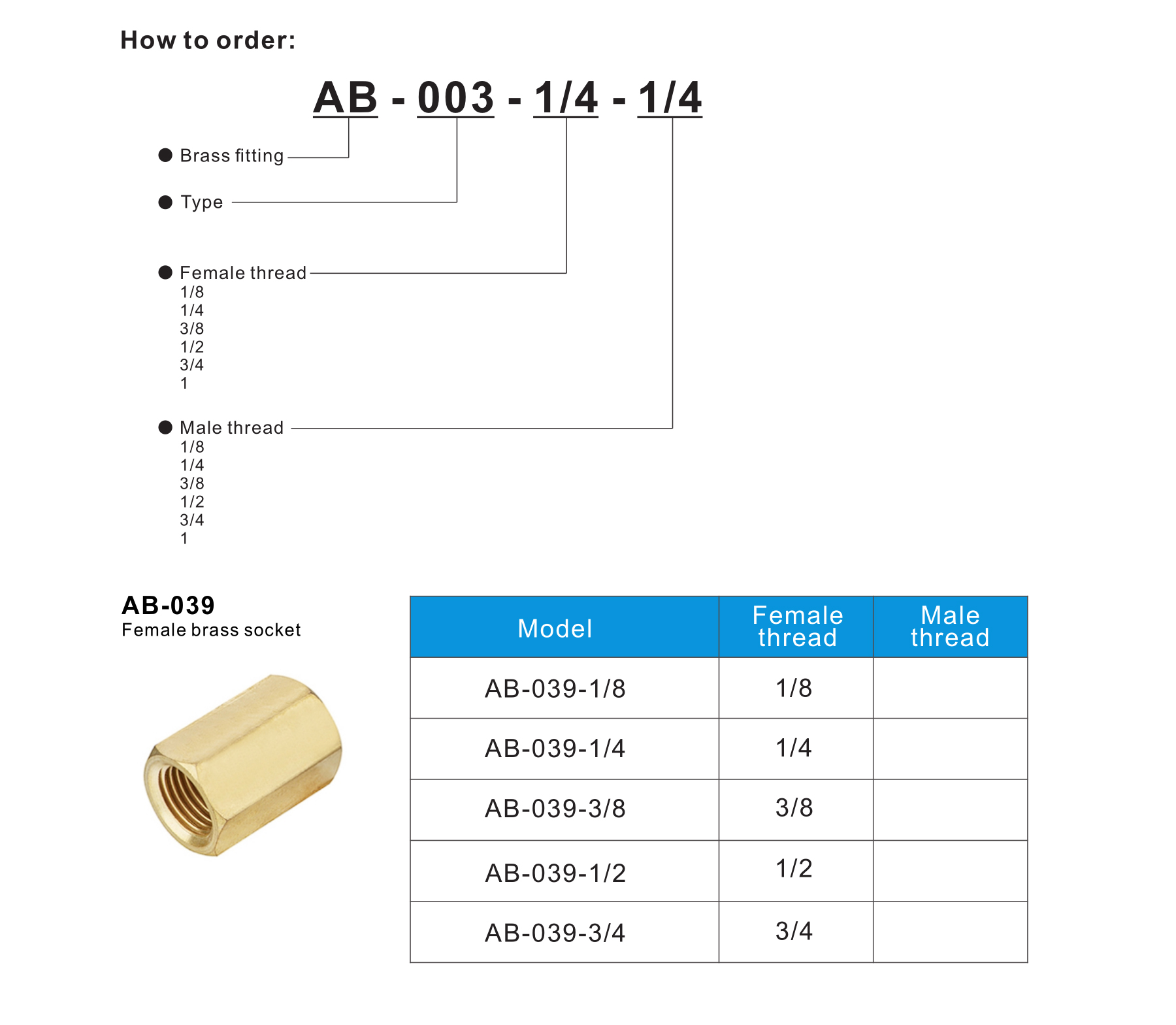 AB-039 Female brass socket