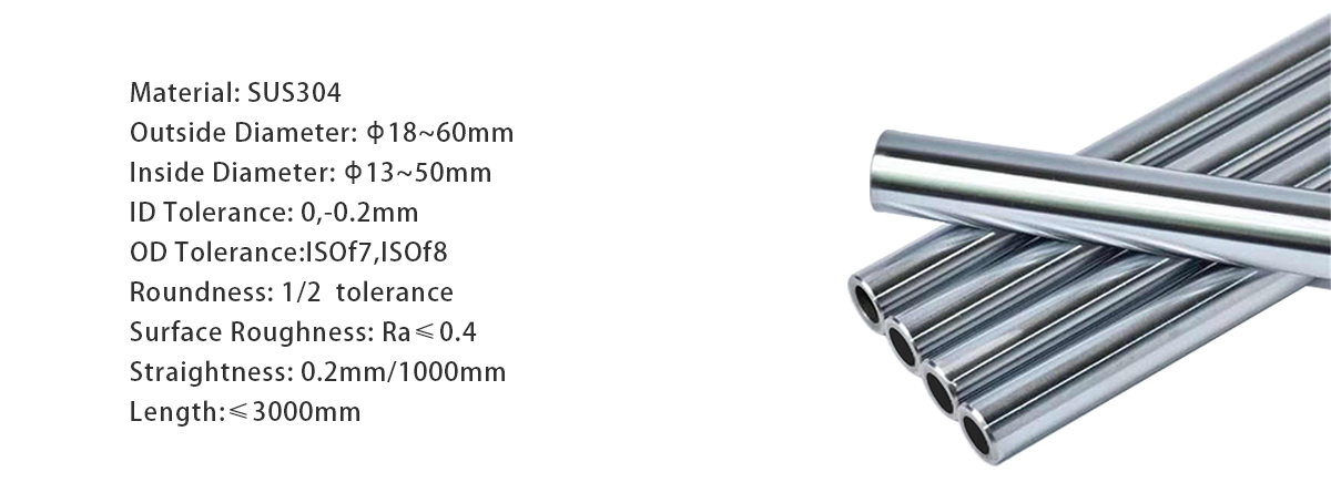 Stainless Steel Hollow Piston Rod