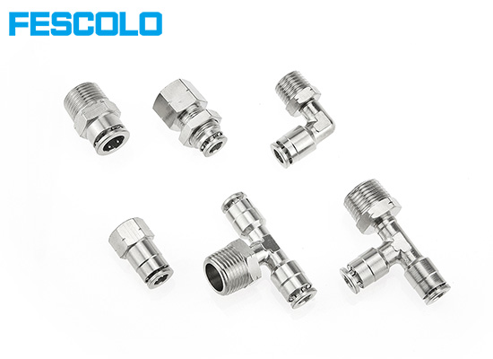 Unlocking Efficiency: A Complete Guide to Pneumatic Fittings in Automation Systems