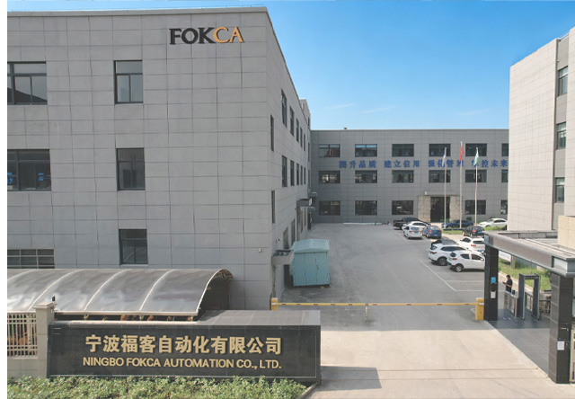Fescolo engineering, customer support, and international business team at the Ningbo office.jpg Fescolo engineering, customer support, and international business team at the Ningbo office.jpg