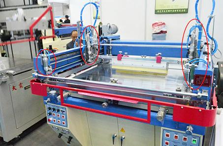 Printing machinery