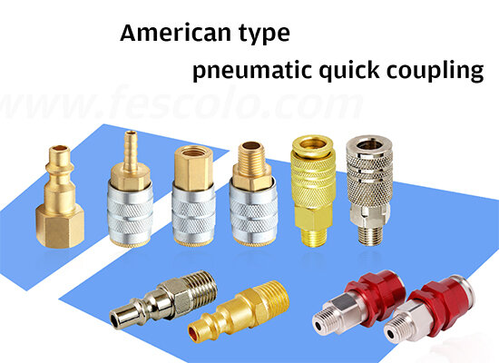 American Type Quick Coupling