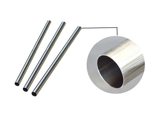 Stainless steel cylinder tube