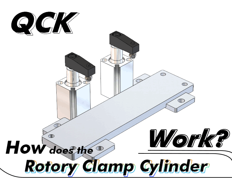 How does the rotary clamp cylinder work?